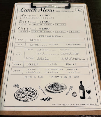 LA CUCINETTA 사진 4