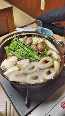 Akita 사진 4