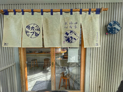 커브 사진 2