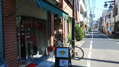 Hard Plug CAFE 사진 2