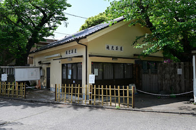 滝見茶屋 사진 3