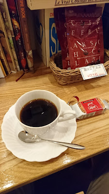 Coffee Roast Brun 사진 2