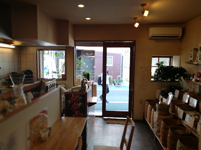 Coffee Roast Brun 사진 3