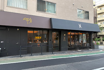 THE ORDY BAKERY 사진 4