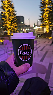 Tully’s Coffee - Musashi-Koyama 사진 3
