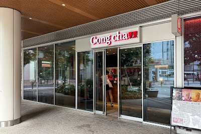 Gong-cha Musashikoyama 사진 2