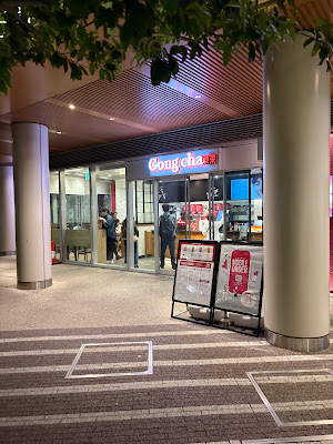 Gong-cha Musashikoyama 사진 5