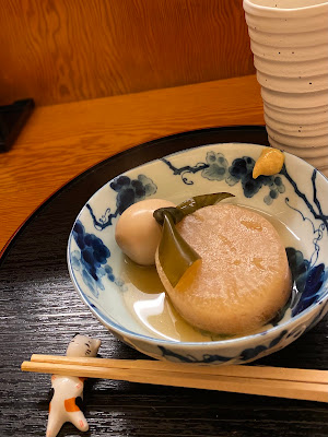 Yuzu 사진 4