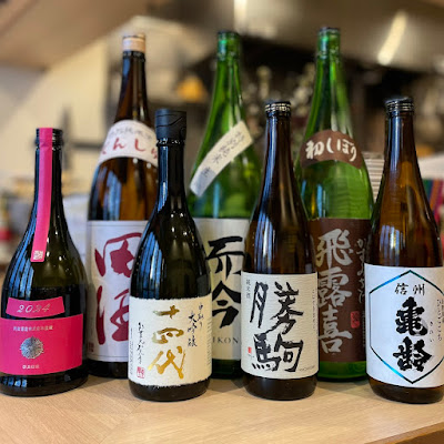 寿司とmas 사진 3
