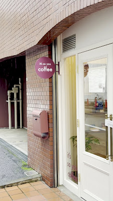 it's so you coffee 사진 4