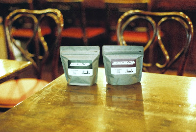 SACHIOPIA COFFEE 五反田 さらばBAR店 사진 5