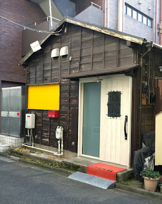 珈琲軽食 仁科 사진 3
