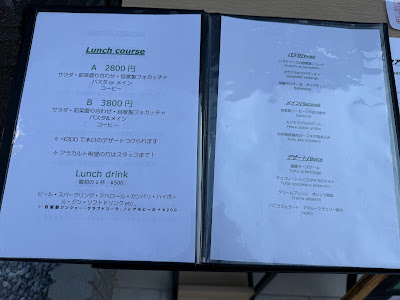 Pepe kitchen&wine 사진 4