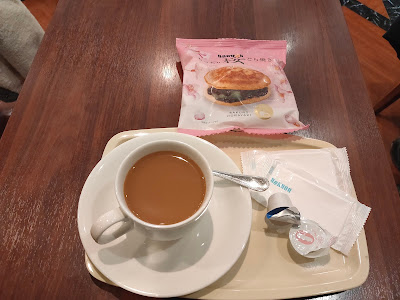 도토루커피 후도우마에점 사진 5