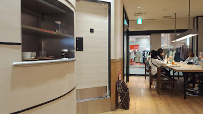 Excelsior Caffé Gotanda TOC 사진 2