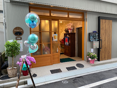CAFE IZUMIYA 사진 2