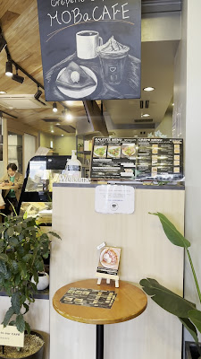 MOBa Cafe 사진 3