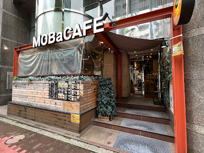 MOBa Cafe 사진 4