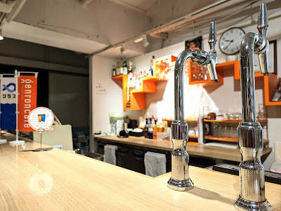 Genron Café 사진 5