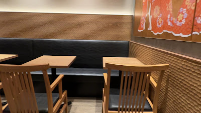 Kanno Coffee Gotanda 사진 2
