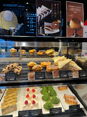 Kanno Coffee Gotanda 사진 5