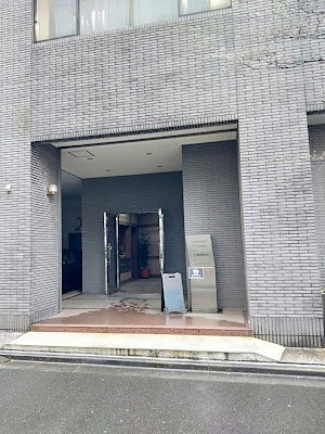GOTANBA T1 사진 2