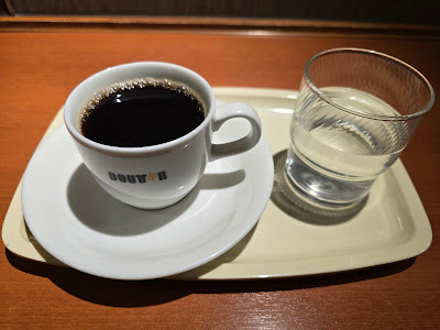 Doutor 사진 4