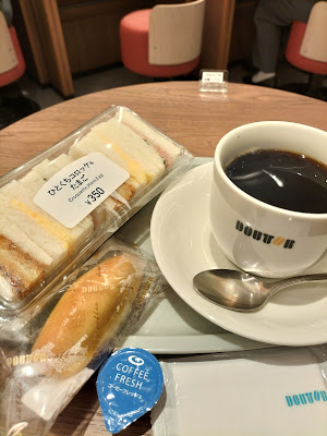Doutor Coffee 사진 4