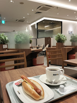 Doutor Coffee 사진 3