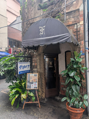 Grill F 사진 2