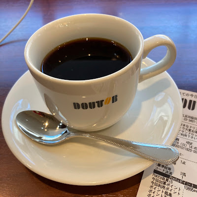 Doutor 사진 3