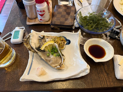 灯屋 (Akariya) 사진 4