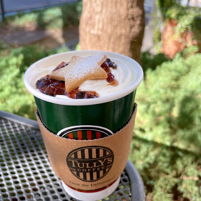 Tully’s Coffee - Osaki Oval Court 사진 2