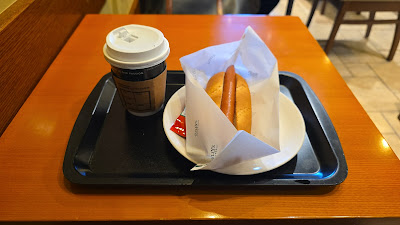 Tully’s Coffee - Osaki Oval Court 사진 4
