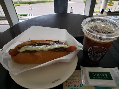 Tully’s Coffee - Osaki Center Building 사진 2