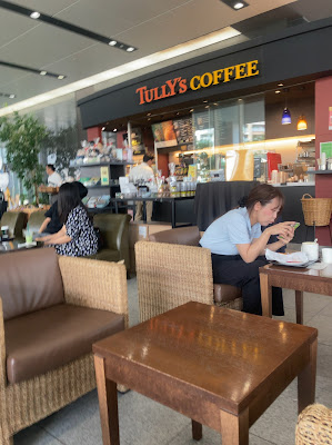 Tully’s Coffee - Osaki Center Building 사진 3