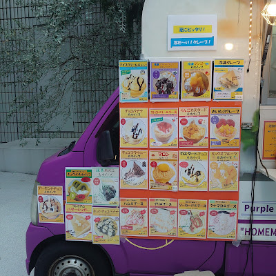 Purple Monkey Cafe 사진 2
