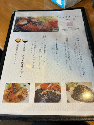 kitchen Bee 사진 3