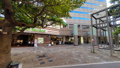 Starbucks Coffee - Tennozu 사진 4