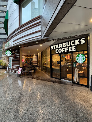 Starbucks Coffee - Tennozu 사진 3