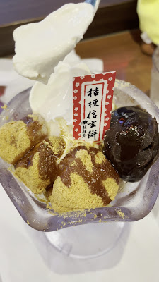 Saint Marc Cafe - Shinagawa Intercity 사진 2