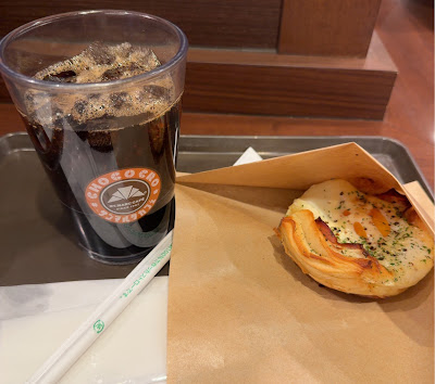 Saint Marc Cafe - Shinagawa Intercity 사진 3