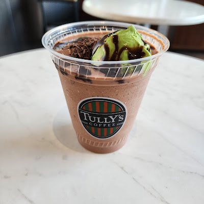 Tully’s Coffee - Shinagawa Intercity 사진 2