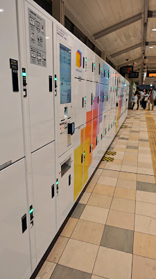 JR品川イーストビル 사진 2