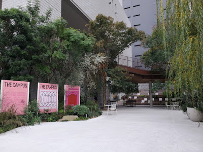 KOKUYO Tokyo Shinagawa Office 사진 3