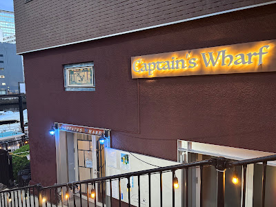Captain's Wharf 사진 3