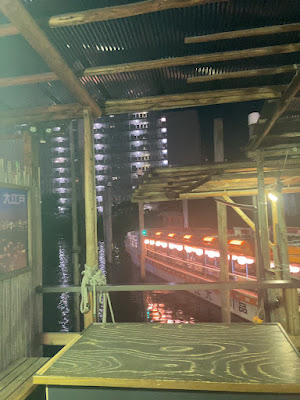 O-Edo 사진 2