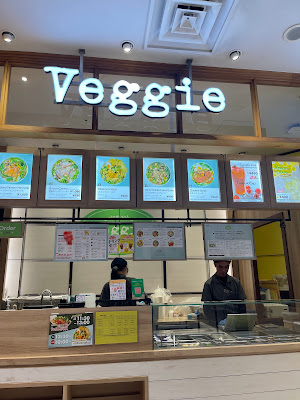 custom salad Veggie 사진 4