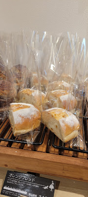 Cafe de clair BAKERY 사진 2