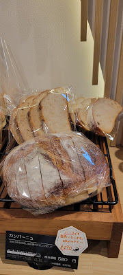 Cafe de clair BAKERY 사진 4